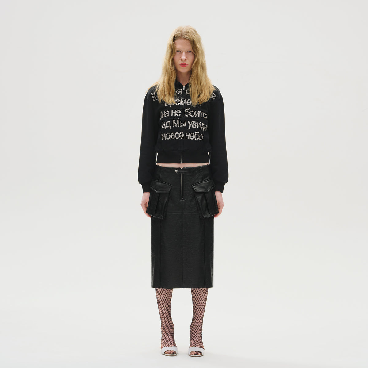 Vintage Slogan Embroidered Cropped Hoodie